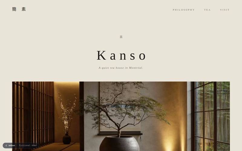 Kanso homepage